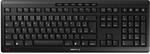 CHERRY Stream Keyboard Wireless, Kabellose Tastatur, Tschechisches/Slowakisches