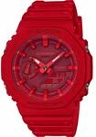 Casio Unisex Analog &ndash; Digital Quarz Uhr mit Kautschuk Armband GA-2100-4AER, Rot