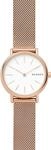 Skagen Signatur Lille Watch for Women, Rose Gold Tone Quartz Two Hand Movement with
