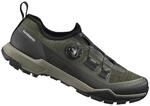 Shimano Schuhe SH-EX700