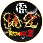 Subsonic DBZ Dragon Ball Z - rutschfeste Gaming-Bodenmatte f&uuml;r Gaming-Sitze und