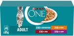 PURINA ONE Adult Katzenfutter nass, Sorten-Mix, 40er Pack (40 x 85g)