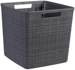 Curver Jutekorb aus 100 % recyceltem Kunststoff, quadratisch, dunkelgrau, L: 17 l