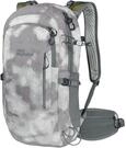 ATHMOS Shape 20