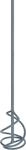 Bosch 1x PRO R&uuml;hrkorb, viskos und klebrig, f&uuml;r Bohrmaschinen (f&uuml;r Trockenbauwand,