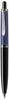 Pelikan Kugelschreiber Souverän 405, Schwarz-Blau, hochwertiger...