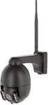 Kerbl IPCam 360 FHD Compact Stallkamera