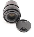 Sigma 50mm F2 DG DN Contemporary f&uuml;r Sony-E Mount