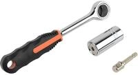 Br&uuml;der Mannesmann Universal-Steckschl&uuml;sseleinsatz, 7-19 mm, mit Adapter und
