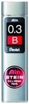 Pentel Ain STEIN C273 Feinmine, 15 Minen je Dose, 0.3 mm, H&auml;rtegrad B (1 Dose)