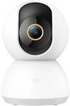 Xiaomi Smart Camera C300