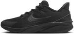 Nike Star Runner 4 Schuh f&uuml;r j&uuml;ngere Kinder, DX7614 | Sportschuhe