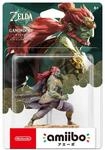 Ganondorf amiibo x The Legend of Zelda: Tears of the Kingdom
