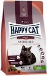 Happy Cat Sterilised Katzenfutter Atlantik-Lachs kastriert, 1,3 kg