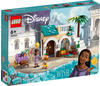 LEGO Disney Wish Asha in der Stadt Rosas, Wish-Film-Set mit Marktplatz,
