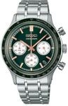 Seiko Chronograph Konzeptionelle Serie SSB481P1