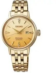 Seiko Damenuhr Cocktail Time SRE018J1 - bicolor