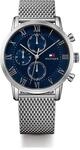 Tommy Hilfiger Herrenuhr 1791398
