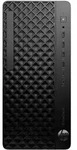 HP EliteDesk 8 Tower G1i Desktop AI-PC (99M81ET) - 50&euro; Gutschein, B2B-Rabatt