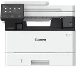 Canon i-SENSYS MF463dw - 3 Jahre Garantie gratis - Canon Gold Partner
