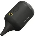 Nitecore BB Nano - kompaktes Gebl&auml;se
