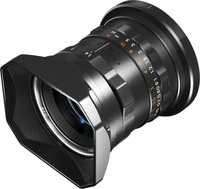THYPOCH TP-S35Z-BLK, THYPOCH Simera Vollformat Objektiv 35mm f1.4 Nikon Z schwarz