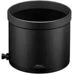 Nikon Gegenlichtblende HK-43 f&uuml;r Z 600 f/4 TC VR S