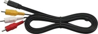Sony VMC15MR2.SYH, Sony AV-Kabel VMC-15 MR2