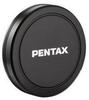 Pentax 31516, Pentax Objektivfrontdeckel O-LC77 77 mm