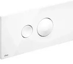 Viega Betaet Platte VISIGN for Style 10 8315 1 596316 2 Mengen Kunststoff wei&szlig;
