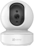 EZVIZ TY1 1080P - Schwenk- & Neige-WLAN-Kamera - Wei&szlig;