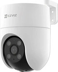 EZVIZ H8c 2K - WLAN-Schwenk- & Neige-Kamera - Wei&szlig;