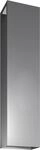 Z 5919 N1 Kaminverl&auml;ngerung 160 cm edelstahl