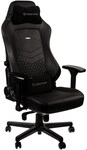 HERO Echtleder B&uuml;ro/Gaming Stuhl schwarz/schwarz