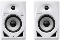 DM-50D-BT /Paar Regallautsprecher weiss