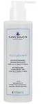 Sans Soucis Cleansing Reinigungsgel 190 ml