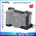 SmallRig A6700 K&auml;fig-Set f&uuml;r Sony Alpha 6700, integrierte...