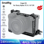 SmallRig A7C II Cage Kit f&uuml;r Sony Alpha 7C II / Alpha 7CR Integrierte