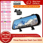 70mai Rearview Dash Cam S500 9,35'' Touchscreen 70mai S500 Auto DVR 3K Super