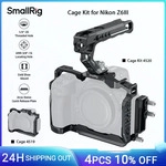 SmallRig Z6 III Kamerak&auml;fig-Kit f&uuml;r Nikon Z6 III, mit Griff oben und...