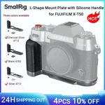 SmallRig X-T50 L-f&ouml;rmige Montageplatte mit Silikongriff f&uuml;r FUJIFILM X-T50 mit