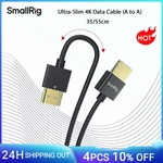 Small rig ultra flaches 4k-Kabel 35cm/ 55cm Anschl&uuml;sse f&uuml;r bmpcc 6k dslr