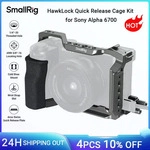 SmallRig A6700 Cage HawkLock Schnellwechselk&auml;fig-Set f&uuml;r Sony Alpha 6700, mit