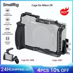 SmallRig ZR Kamerak&auml;fig f&uuml;r Nikon ZR, mit Kabelklemme, Silikongriff, integrierte