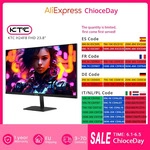 (2025 h24t09p aktualisierte Version) ktc h24f8 fhd 23.8 "190hz Gaming-Monitor mit
