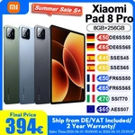 Global Version Xiaomi Pad 8 Pro Tablet Xiaomi Pad 8 Pro Tablet PC 8GB 256GB 12GB