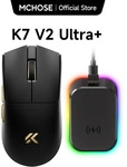 MCHOSE K7 V2 Kabellose Gaming-Maus PAW3955 TI Dual 8K Polling Rate 50000DPI