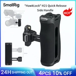 SmallRig "HawkLock" H21 Schnellverschluss-Seitengriff links & rechts...