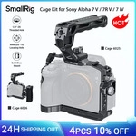 SmallRig A7 V Cage Kit f&uuml;r Sony Alpha 7 V/7R V/7 IV, mit Klemme f&uuml;r