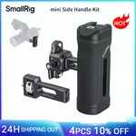 SmallRig Mini-Seitengriff-Set, f&uuml;r Kamera-/Monitor-K&auml;fige oder Montageplatten...